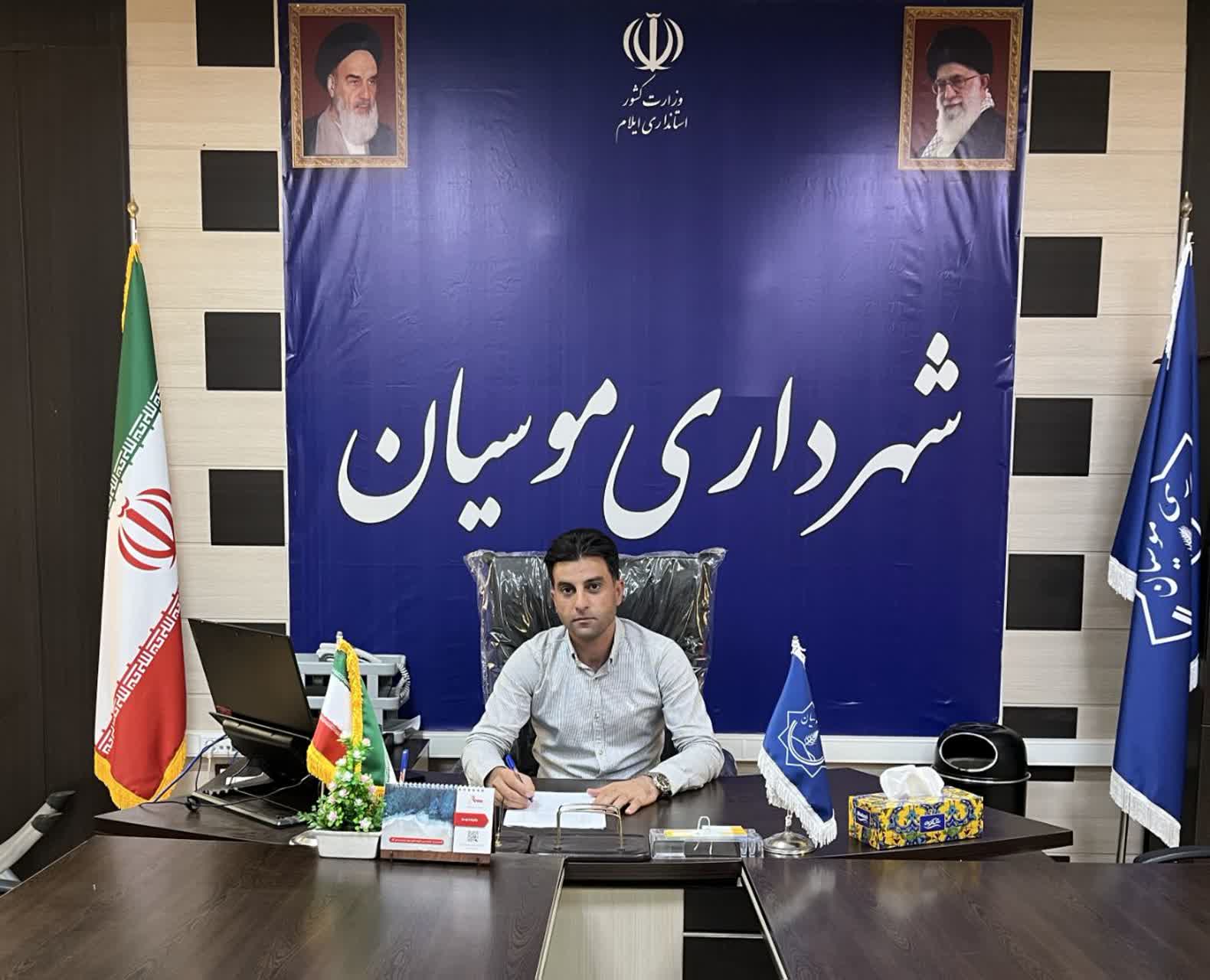 عملکرد 7 ماهه مهندس بلوطی شهردار موسیان در هفته دولت