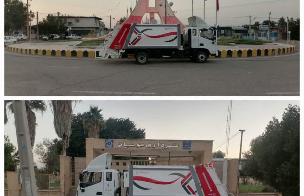 💢 شهردار موسیان  از خرید یک دستگاه خودروی مکانیزه حمل و پرس زباله خبر داد.