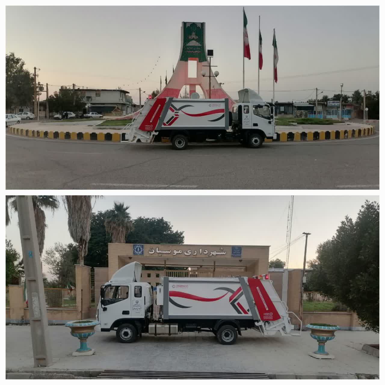 💢 شهردار موسیان از خرید یک دستگاه خودروی مکانیزه حمل و پرس زباله خبر داد.